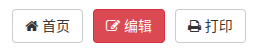 按钮区域 按钮区域